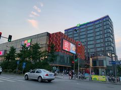 -恒生万鹂广场(唐镇店)