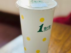 乌龙奶茶-1点点(文一西路店)