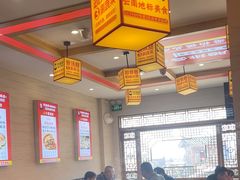 -阿婆情腊排骨火锅(金虹路店)