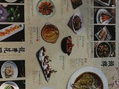 -绿茶餐厅(乐峰广场店)