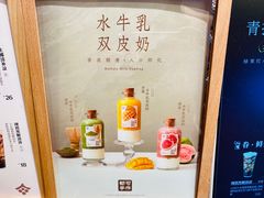 -都可手作(学士街手作店)