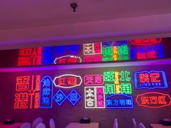 -海韵之星邮轮水会(明发商业广场店)