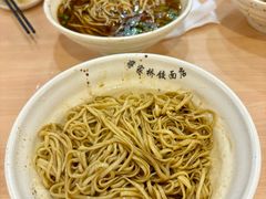 -蒋家桥饺面店(东关街店)