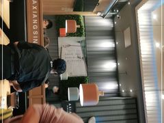 -阿香米线(深业上城店)