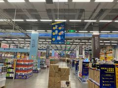 -麦德龙(京顺路商场店)