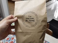 -熊叔熊婶面包房(团结湖店)