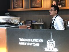 -星巴克(浙江省人民医院店)