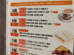 -香港新发烧腊茶餐厅(水围店)