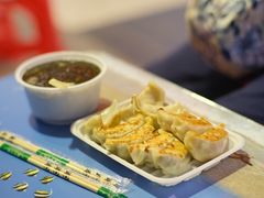 -八珍·广式煎饺·广州老字号(北京路总店)