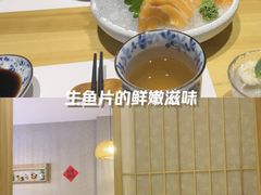 -酒井酱子·深夜食堂(东城汇店)