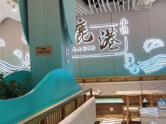 大堂-鹿港小镇(天津机场店)