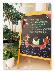 -妍悦母婴月子会所(武汉天地店)