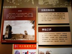 -九江市博物馆