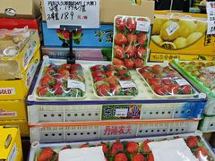 -嘿嘛仓储购(华明店)