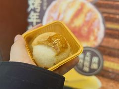 -嘉华饼屋JOY BAKERY(南屏街店)