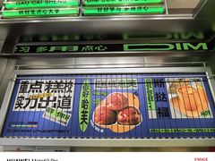 -糕材生•糕点•生日蛋糕(钟楼街店)