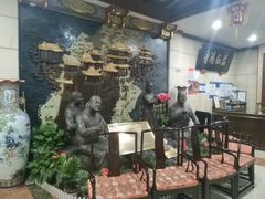 -晋阳饭庄(虎坊桥店)