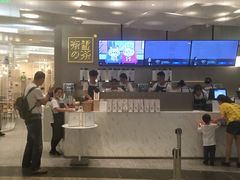 -奈雪的茶(市百一店)