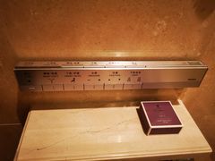 -广州富力丽思卡尔顿酒店