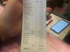 -锅说大脸毛肚重庆老火锅(佐阾店)