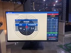 -运动派(北京店)
