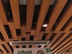 -客语客家菜(东山口店)