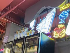 -柒五龙虾(八王寺店)
