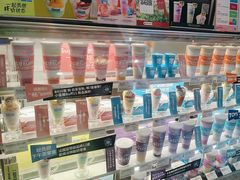 -Blueglass酸奶(财富购物中心店)