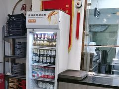 -疆山别院·木垒羊·新疆菜烧烤(铁路局店)