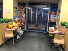 -华莱士·全鸡汉堡(五爱道店)