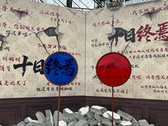 -成都欢乐谷
