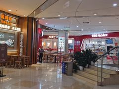 -西安绿地假日酒店