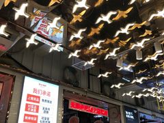 -必点海鲜·鲅鱼水饺(鞍山西道店)