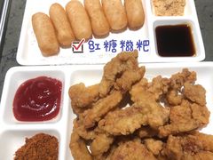 -海底捞火锅(华南摩尔店)