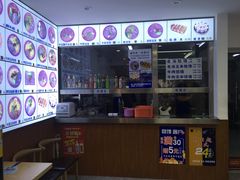 -牛马行牛肉饸饹铺(长春总店)