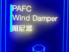 -平安金融中心云际观光层