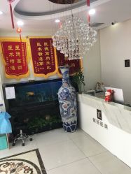 -天津健丽·去眼袋医疗美容机构