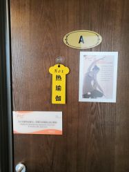 -FineYoga梵音瑜伽·普拉提