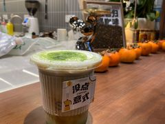 绿野仙踪-seeu coffee(江滩店)