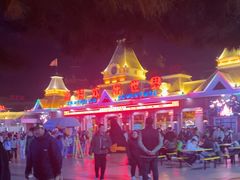 -沈阳方特欢乐世界