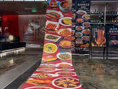-三生三味密宗川菜·江景餐厅(来福士店)