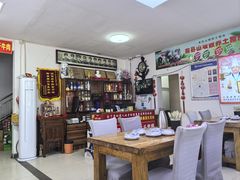 -溢心园香河肉饼总店
