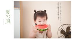 -小木马儿童摄影(保丽国际广场店)