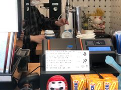 -AllorNothing横竖横咖啡(天虹店)