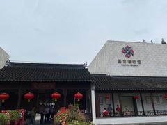 -嘉定博物馆