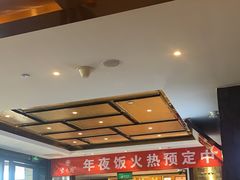-紫光园(马桥店)