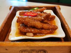XO酱蒸凤爪-悦满楼·西关名点·湛江名菜(航空综合大厦店)