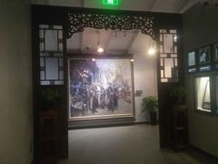 -中国社会主义青年团中央机关旧址纪念馆
