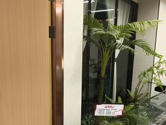 -8号厚厨(凤凰店)