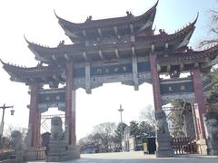 -句容茅山景区